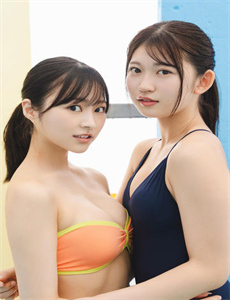 《少女浴室20天 恐怖》